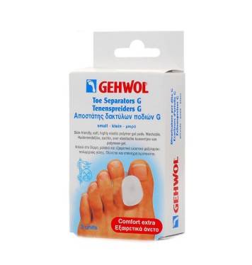 Gehwol Toe Separator G Small 1 Toe Separators 0